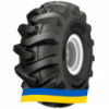 28 R26 Primex LogMonster 177/165A6/A2 Индустриальная шина