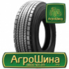 Грузовая шина Annaite 785 215/75 R17.5 126/124M PR14