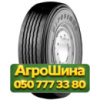 385/65R22.5 Firestone FT522 160J Прицепная грузовая шина
