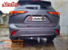 Тягово-зчіпний пристрій Toyota Highlander (вкл. версію Hybrid) (2020-...)