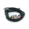 Кабель VEGGIEG V-A621 TypeC => 2хRCA (папа), GOLD Jack, круглый, Gray, 1.5 м, Пакет