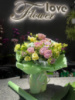 Купити, замовити квіти, букет, композицію на Подолі з доставкою в Києві від ♥️Flower Love ♥️