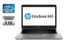 Ультрабук HP EliteBook 840 G3 / 14« (1366x768) TN / Intel Core i5-6300U (2 (4) ядра по 2.4 - 3.0 GHz) / 8 GB DDR4 / 256 GB SSD / Intel HD Graphics...