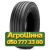 315/70R22.5 Aeolus Neo Allroads S 156/150L PR18 Рулевая грузовая шина