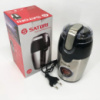 Кофемолка электрическая домашняя SATORI SG-2510-SL | Кофемолка для перца WZ-968 | Электрокофемолки