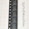 CX2812 SOP8 SO8 SOIC8