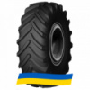 600/70 R30 LingLong LR-7000 158D Сельхоз шина