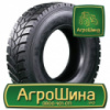 Грузовая шина BlackLion BD280 315/80 R22.5 156/153K PR20