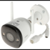 IPC-F42FEP (2.8мм) 4MP H.265 Bullet Wi-Fi камера