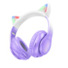 Беспроводные наушники Hoco W42 Cat Ear накладные с ушками и LED подсветкой purple grape