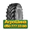 750/70R44 Trelleborg TM1060 183D Сельхоз шина