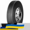 235/75 R17.5 Dynacargo Y203 143/141J Универсальная шина