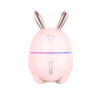 Увлажнитель воздуха и ночник 2в1 Humidifiers Rabbit Диффузор освежитель с подсветкой