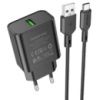 Зарядний пристрій Borofone BA72A Spring QC3.0 USB to Type-C, Black - купити в SmartEra.ua