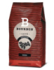 Кава в зернах Lavazza Bourbon Intenso 1кг