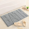 Коврик для ванной и душа коврик для ног в ванную комнату,микрофибра,атискользящий 50х80 см,«Bath» серый