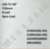 LED підсвітка TV 39« inch 8-led 743mm CH39L43A-V01 CH39L43A-V02 LED39D3000ID 39D2060G 4шт.