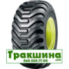 550/60 R22.5 Cultor AS-Impl 08 167/155A8 с/г