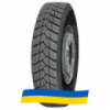 315/80 R22.5 Radburg (наварка) PBD60 Рулевая шина
