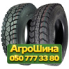 315/80R22.5 Debica DMSD 156/150K Ведущая грузовая шина