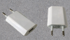 Переходник USB / 432А
