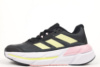 Жіночі кросівки Adidas Adistar 2.0 Running (37-41)