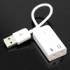 Звуковая карта USB 7.1