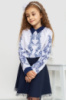 Блузка ошатна для дівчаток, колір синьо-білий, 172R026