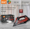 Праска R 1233R