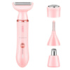 Эпилятор женский в наборе VGR V-761 PINK розовый