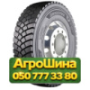 315/80R22.5 Bridgestone M-Drive 002 156/150K Ведущая грузовая шина