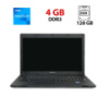 Ноутбук Lenovo B590 / 15.6« (1366x768) TN / Intel Pentium 2020M (2 ядра по 2.4 GHz) / 4 GB DDR3 / 128 GB SSD / Intel HD Graphics / WebCam