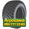 600/55R22.5 Ceat FLOTATION T422 169/166A8/B PR16 Сельхоз шина