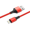 Кабель Borofone BX54 USB to Lightning 1m red