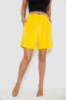 Шорти жіночі велюрові, колір жовтий, 238R106
