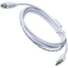 Кабель для принтера Atcom USB to Type-B (M/M) 0.8m White (6152)
