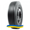 315/70R22.5 Agate HF660 154/150L Рулевая шина