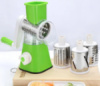 Овочерізка подрібнювач слайсер для овочів та фруктів Kitchen Master