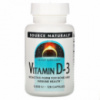 Витамин D-3 5000 МЕ, Vitamin D-3, Source Naturals, 120 капсул