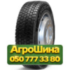 315/80R22.5 Nordexx Trac 15 154/151M PR18 Ведущая грузовая шина
