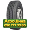 315/80R22.5 Michelin X Works HD Z 156/150K Рулевая грузовая шина