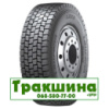 315/80 R22.5 Laufenn LZ22 154/150M ведуча