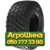 420/55R17 BKT AW726 133/121A8/A8 Сельхоз шина