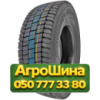 245/70R17.5 Continental Conti Hybrid LD3 136/134M PR14 Ведущая грузовая шина