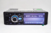 Автомагнитола Pioneer 4042UM ISO - экран 4,1''+ DIVX + MP3 + USB + SD + Bluetooth