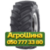 29/12.5R15 Ascenso IMB 165 98B PR6 Сельхоз шина