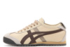 Унісекс жіночі чоловічі кросівки Asics Onitsuka Tiger (36-45)