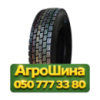 315/70R22.5 Aplus D801 154/150M PR20 Ведущая грузовая шина
