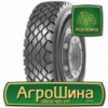 Грузовая шина Roadwing WS616 10.00 R20 149/146K PR18