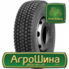 Грузовая шина Goodride CM335 315/60 R22.5 152/148M